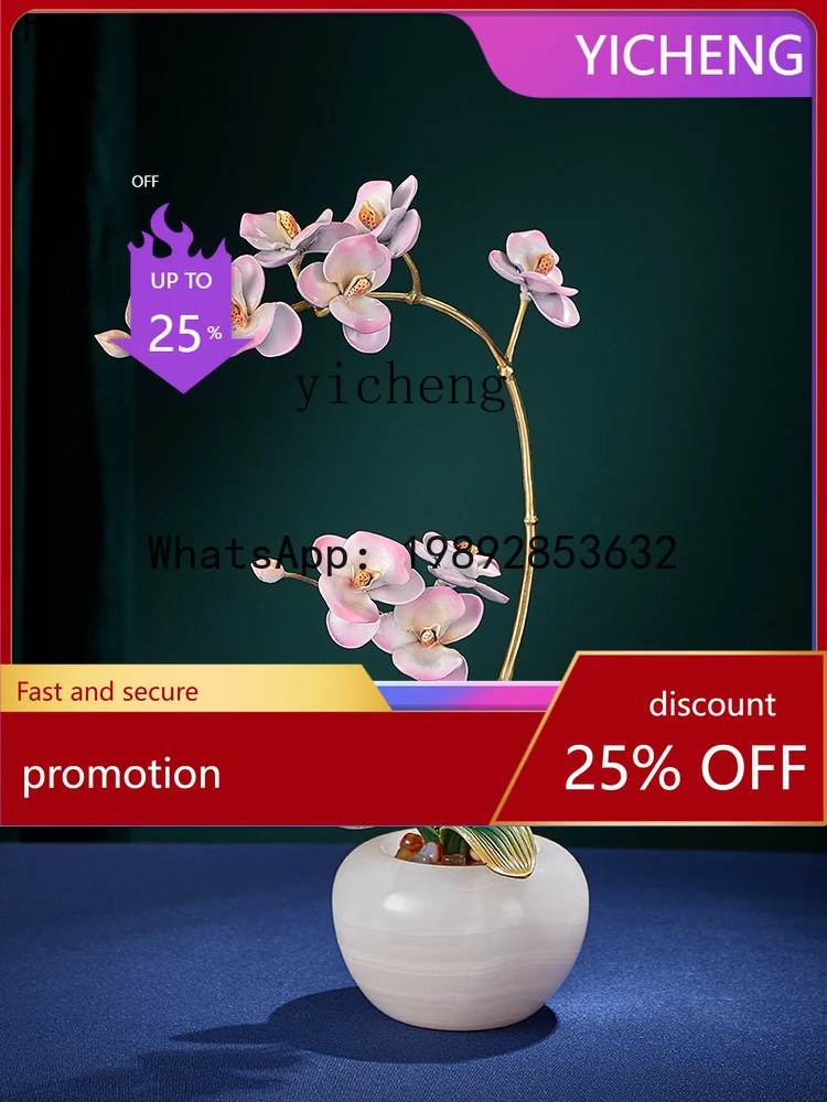 ZML all-copper orchid ornament high-end floral crafts new Chinese living room entrance