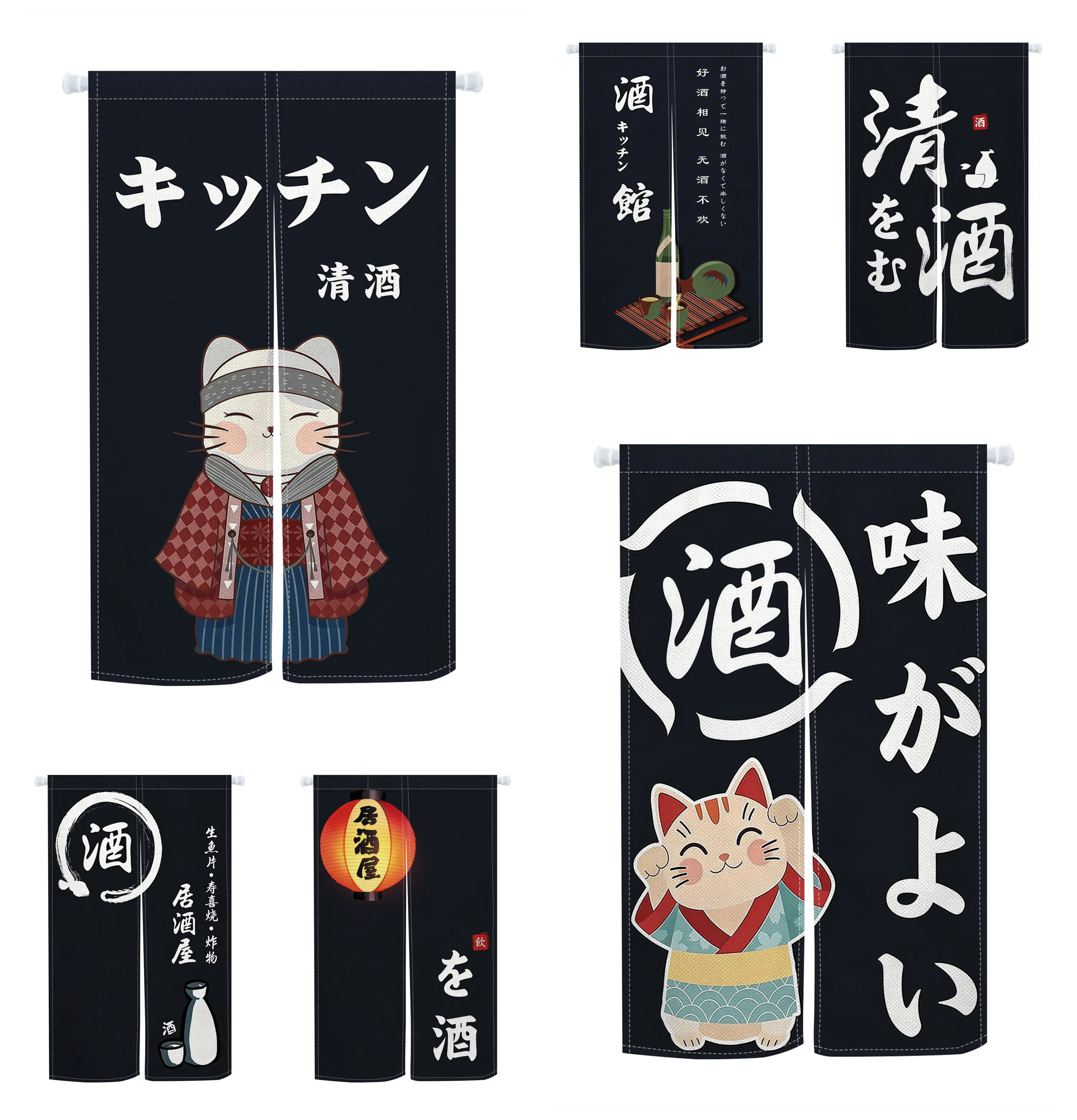 Japanese Style Noren Door Curtains Geisha Cat Izakaya Dining Room Partition Linen Doorway Curtains Kitchen Split Half Curtain