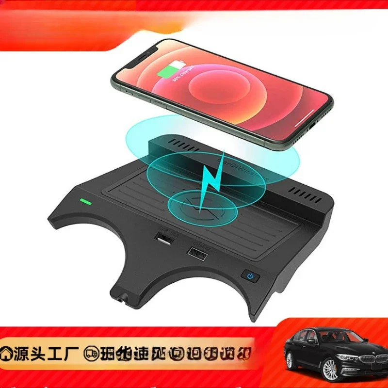 18-23 5 series/18-22 6 series suitable for car wireless charger 530i 535i wireless charging 10W fast