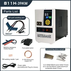 Maxgeek 811H 42KW Industrial Spot Welder Dual Function for Spot Welding Machine and Resistance Measurement