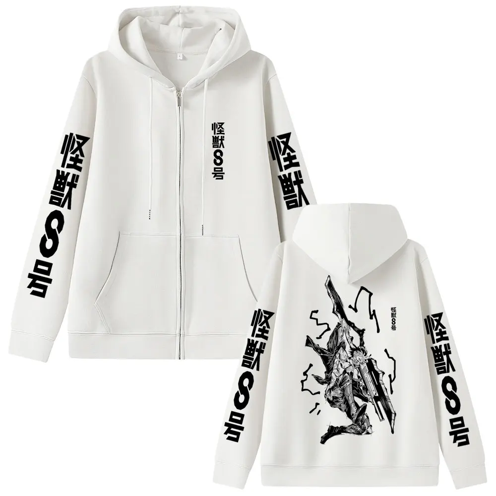 

Anime Kaiju No 8 Gen Narumi Graphic Zipper Hoodie Men Women Fashion Oversized Zip Up Hoodies Male Casual Vintage Fleece Jacket