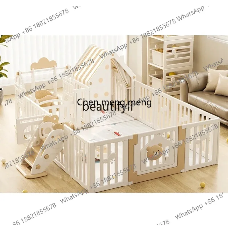 SS New styleGame fence baby indoor household baby above ground amusement park crawling pad fence