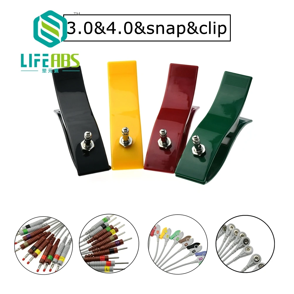 

4 шт./компл. никелированные электроды с зажимом для конечностей EKG 3,0 и 4,0, защелки и зажимы, многофункциональные электроды с зажимом для конечностей