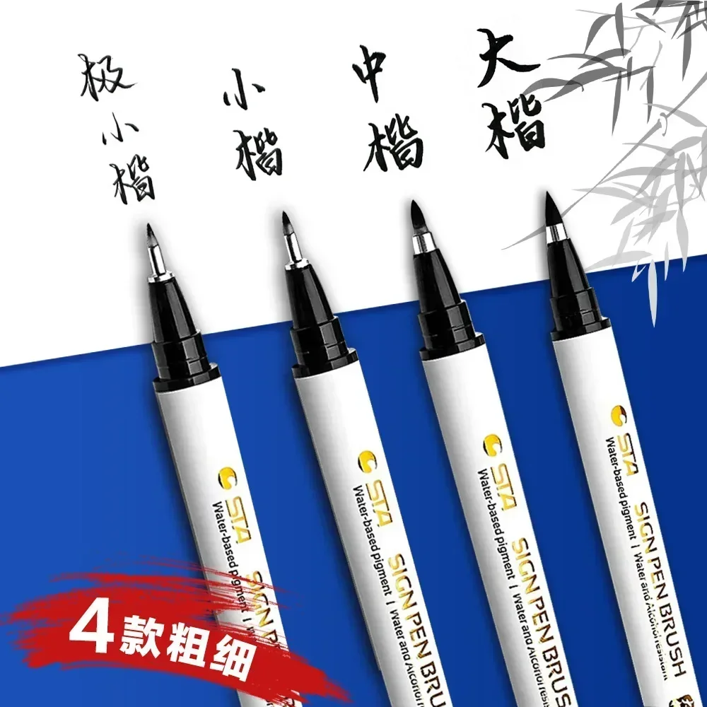 STA Star Xiuli Pen 3751 Bürste Wasserdichter Weichstift Kalligraphie-Stift Übungsstift Schreibwaren Spezial-Signaturstift Kai Pen – Detail 5