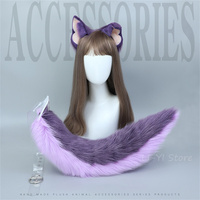 2Pcs/set Purple Furry Cosplay Wolf Foxes Cat Ear Headgear Tail Lolita Gothic Party Hand-made Animal Ear Plush Hair Band Tail Set