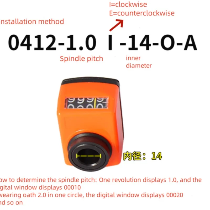 Machine Lathe Part 12/14/20mm Bore Digital Position Indicator Orange 0402/0412/0902/0912/0914/0916/0917