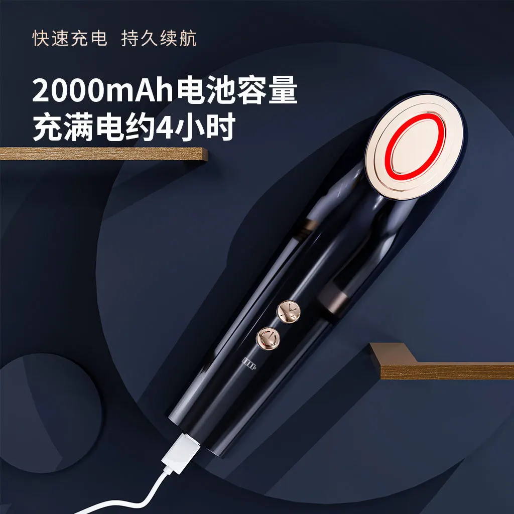 Home Beauty Equipment  Massage Lifting Device Microcurrent Red Light Rejuvenation Tool Salon-Quality Skincare Gadget