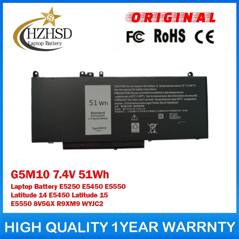 G5M10 7.4V 51Wh Genuine Original Laptop Battery For Dell Latitude E5250 E5450 E5550 Latitude 14 E5450 15 E5550 8V5GX R9XM9 WYJC2