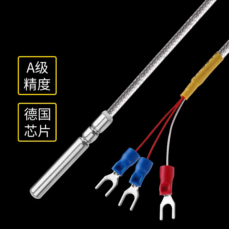 PT100 Temperature Sensor Waterproof and Oil Proof Platinum Thermistor Roll End Encapsulation High Precision Temperature Probe