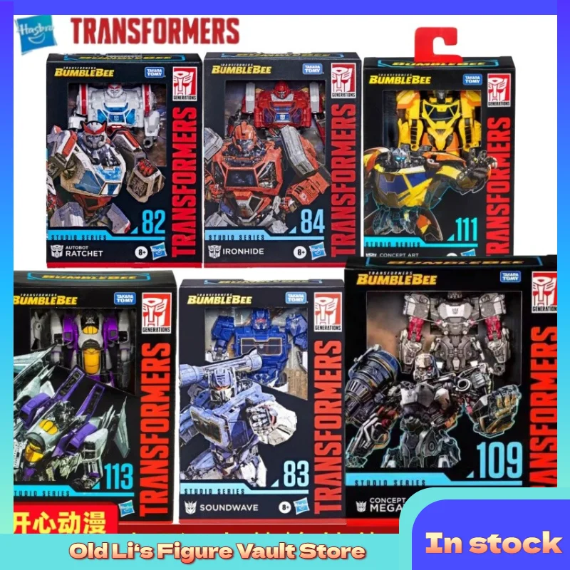 

В наличии: Трансформируемые игрушки 6 Bee Gaiden SS109 G1 SS116 Be'e SS82, коллекционная игрушка-скорая помощь, подарок