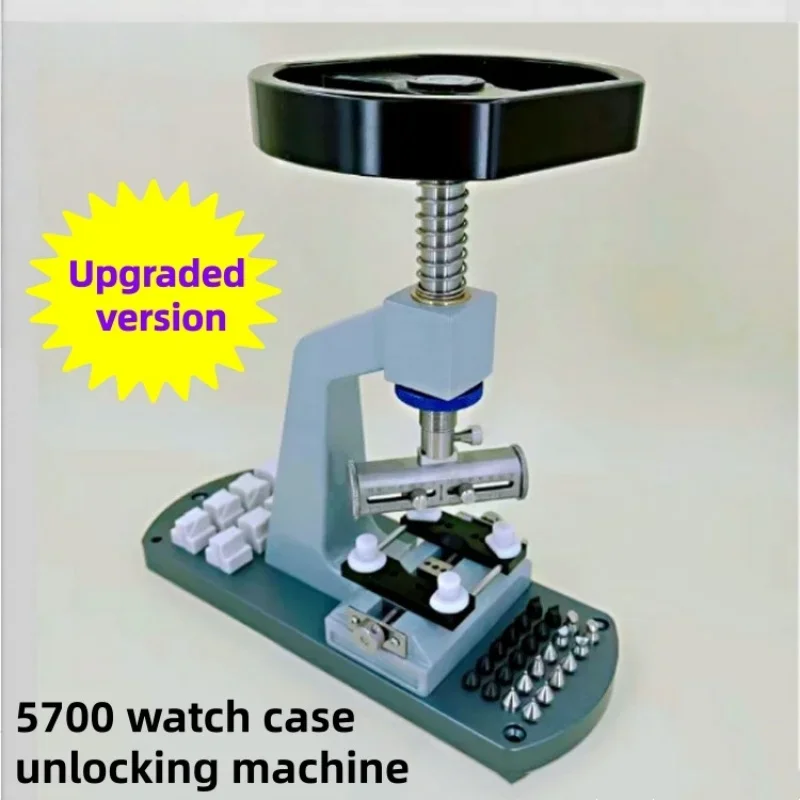 Duty Watch Crystal Pressing Machine Adjustable Sliding Work Jig Anti-Scratch Soft Dies Watchmaker Bench Tool
