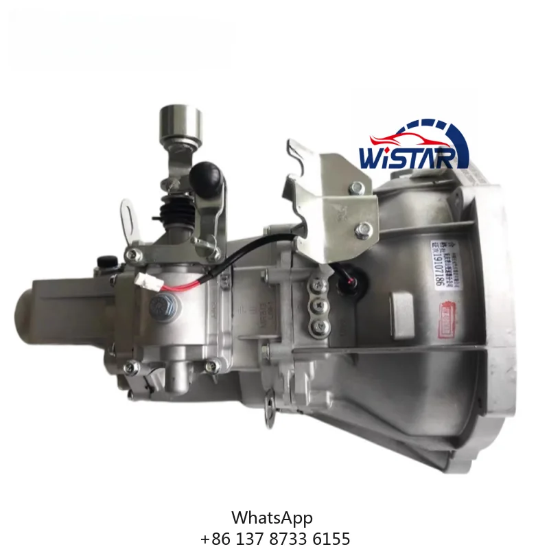 

New High Quality Wistar MR513G01 Transmission 1700010-DS02 125Nm For Changan Star 4500 1.3L Mini Van Repair Parts