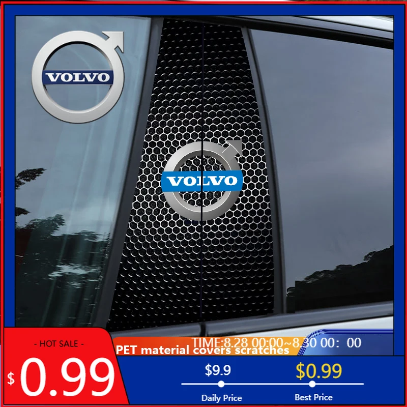 Wheel Center Caps 2…