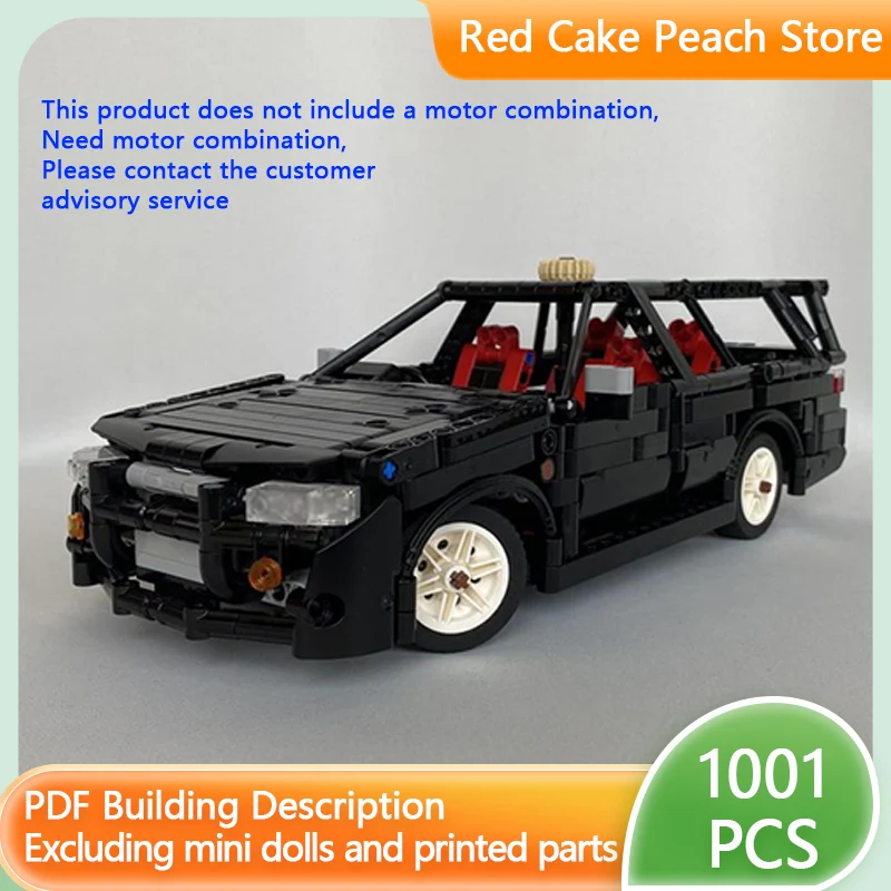 

Модель скоростного гоночного автомобиля MOC Building Bricks Stagea GTR Hypercar, модульная технология, детские праздничные подарки, сборка игрушек, костюм