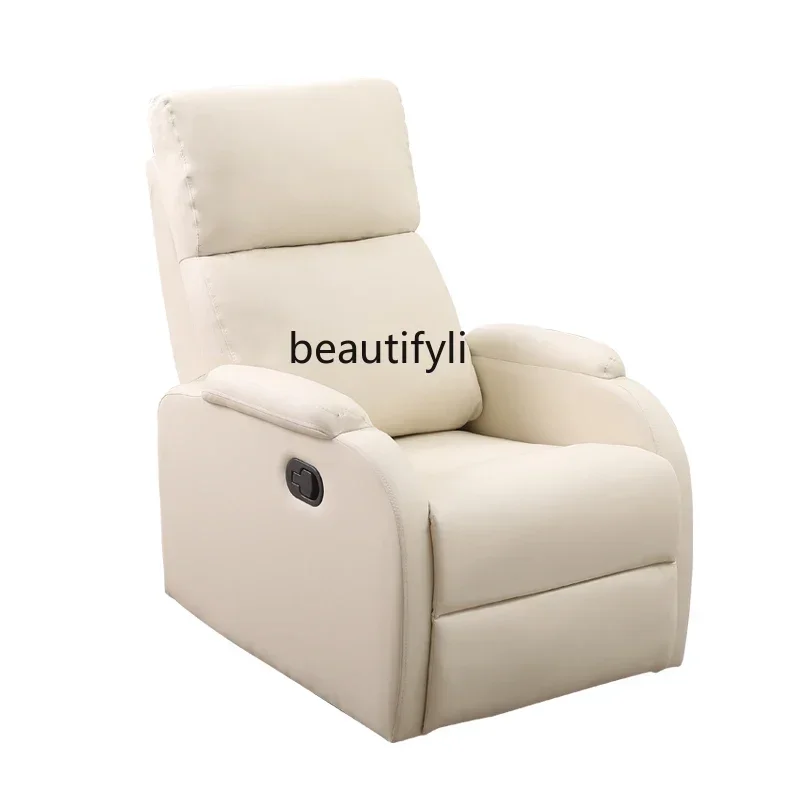 

Beauty Couch Reclining Nail Beauty Sofa Tattoo Embroidery Eyelash Multifunctional Recliner Sofa