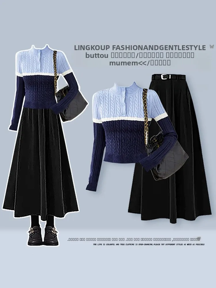 

Spring Knitted Slim Fit Sweater And A-Line Skirt Two-Piece Set for Women Casual Style Age-Defying High Waist Design