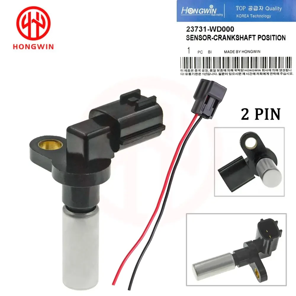 Brand New Engine Crankshaft Position Sensor 23731-WD000 Fits Nissan Navara D22 2.5TD Pick Up 2001- 2007 23731WD000 / 23731 WD000