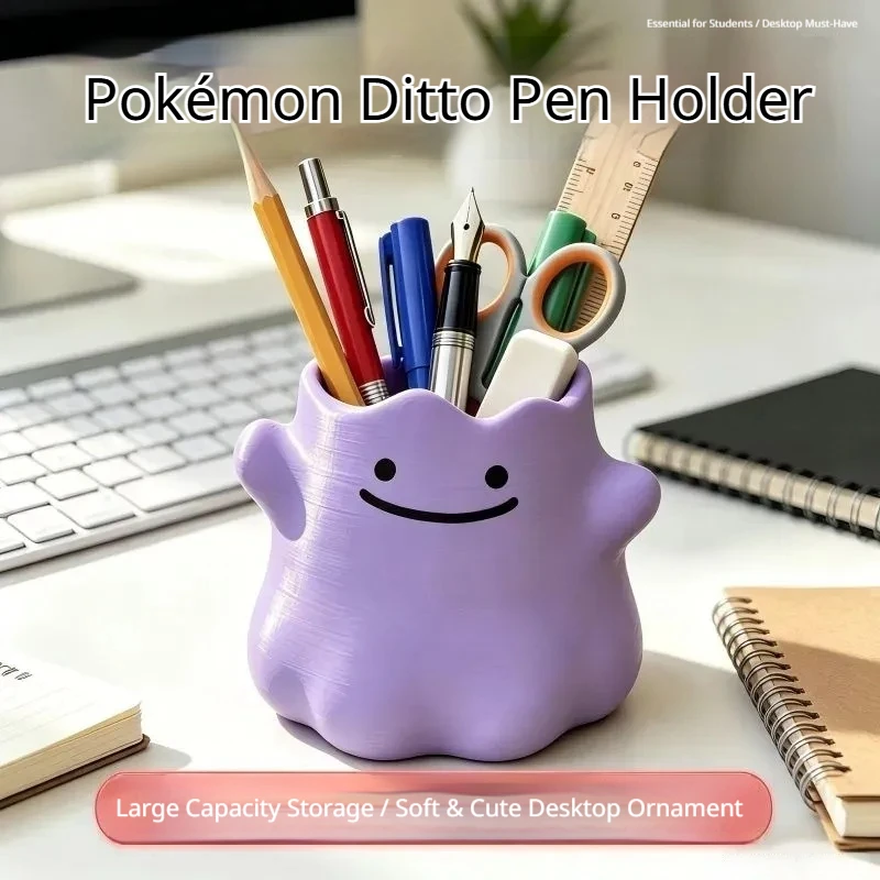 Pokemon Ditto Pen Holder Purple Cute Creative Desktop Stationery Storage Organizer For Office Home Desk Decor Container