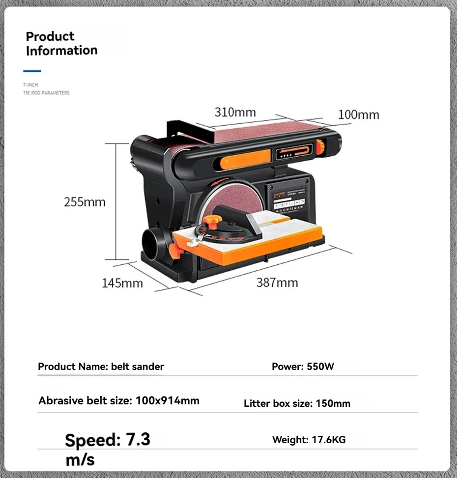 High-Power Abrasive Belt Sanding Machine Multifunctional Belt Desktop Woodworking Sandpaper Machine