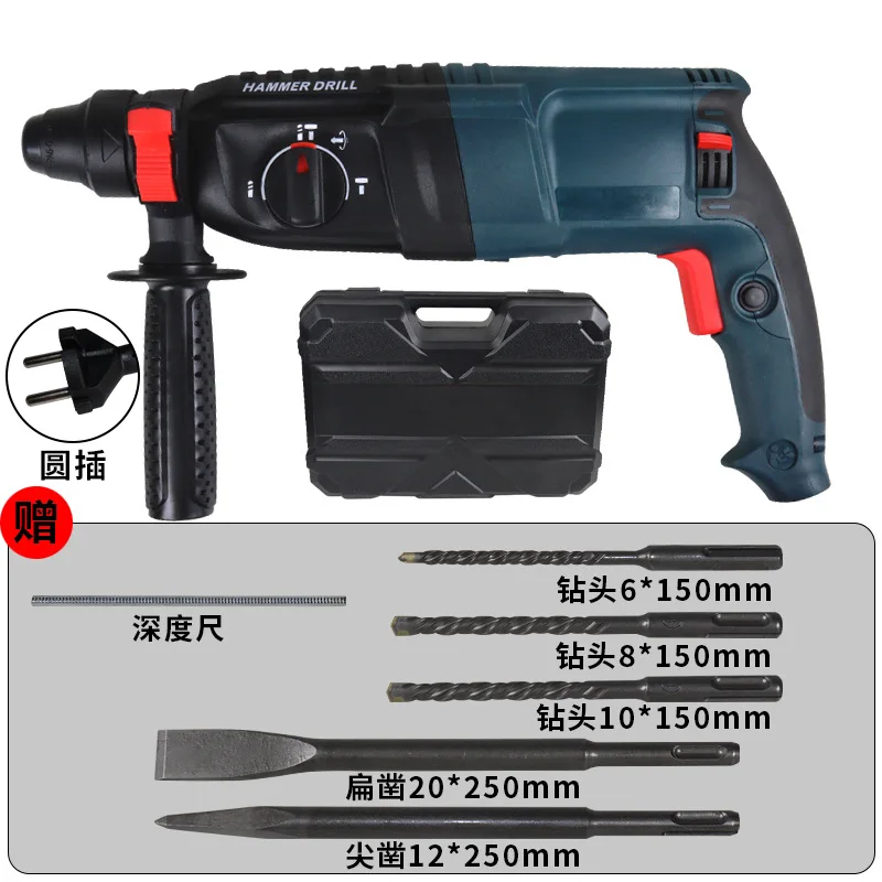 مطرقة كهربائية ذات ساق مستديرة، مطرقة كهربائية ثلاثية في واحد عالية الطاقة، مكونة من ثلاثة أغراض 26 مطرقة كهربائية خفيفة