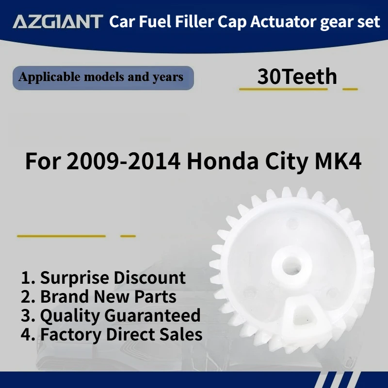 

For 2009-2014 Honda City MK4 Car Fuel Filler Cap Actuator gear set New replacement parts 100% compatible Auto Accessories OEM