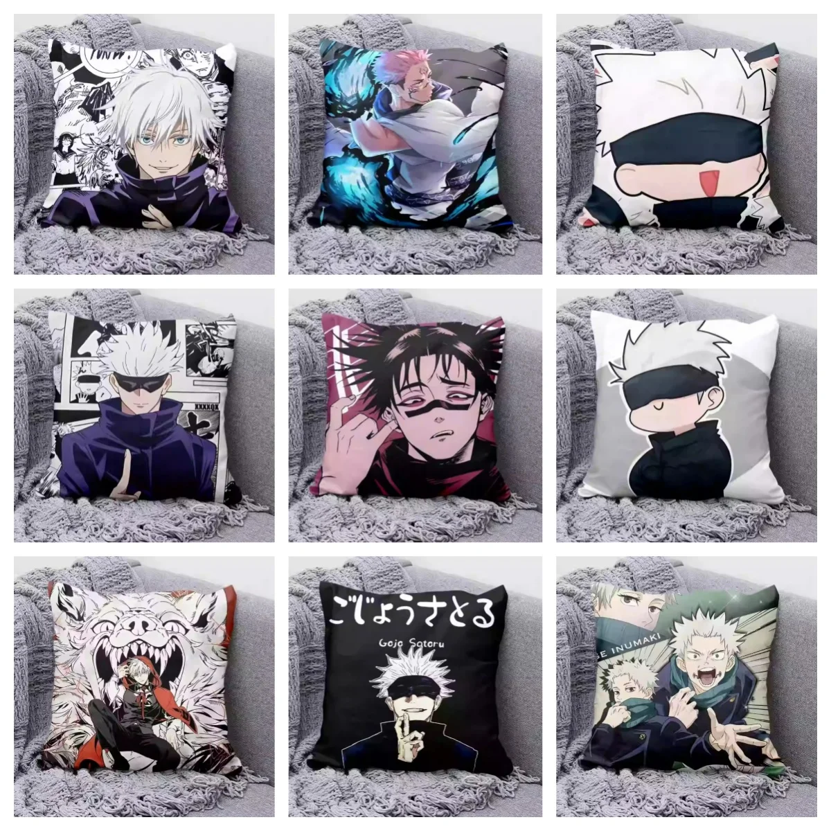 1pc Anime Jujutsu Kaisen Pillow Cover, Polyester 2D Double-Sided Printed Cushion Case, Manga Character Throw Pillow, Home Decor,