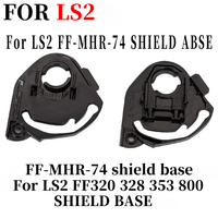Shield base for LS2 FF320 ff328 ff353 ff800 shield holder parts 1 pair for ls2 STROM STREAM EVO RAPID helmet ff320 FF353 FF328