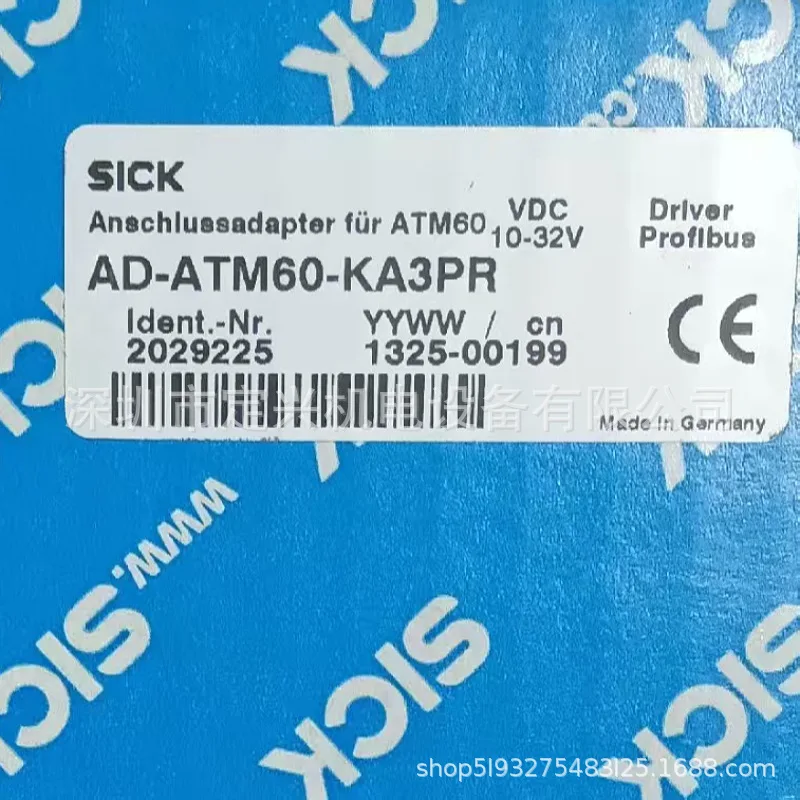 New Encoder Adapter Junction Box AD-ATM60-KA3PR Order Number 2029225