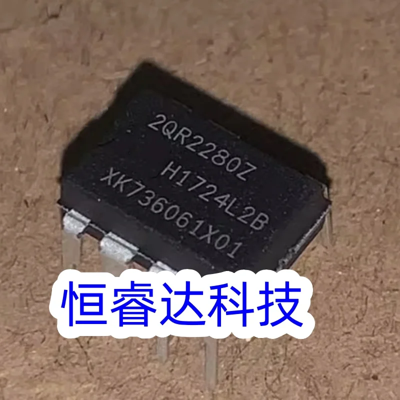 2QR2280Z ICE2QR2280Z NEW Original Genuine Chip Packing 7-DIP