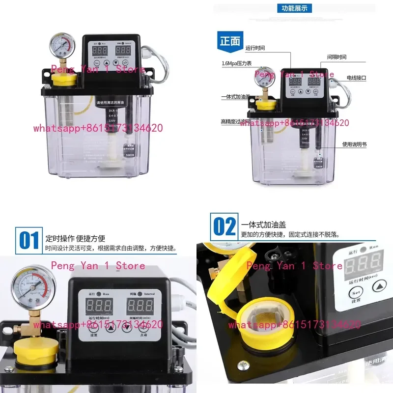 1PCS Enhance your machining efficiency with this automatic lubricating oil pump designed for precision and reliability. Ideal