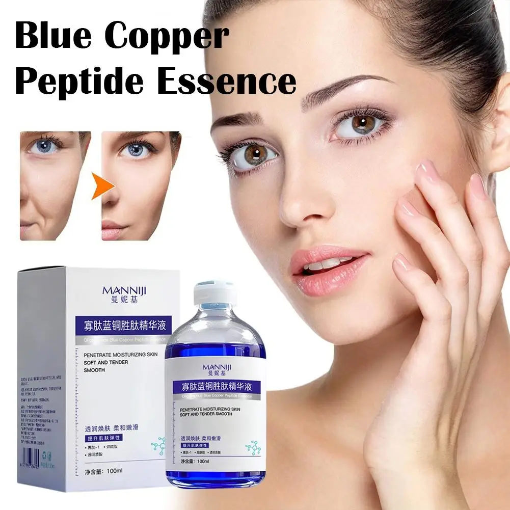 Oligopeptid Blaues Kupferpeptid Gesichtsserum 100ml, Repariert empfindliche Haut, Feuchtigkeitsspendend, Anti-Falten Gesichtsserum, koreanische Hautpflege – Detail 5