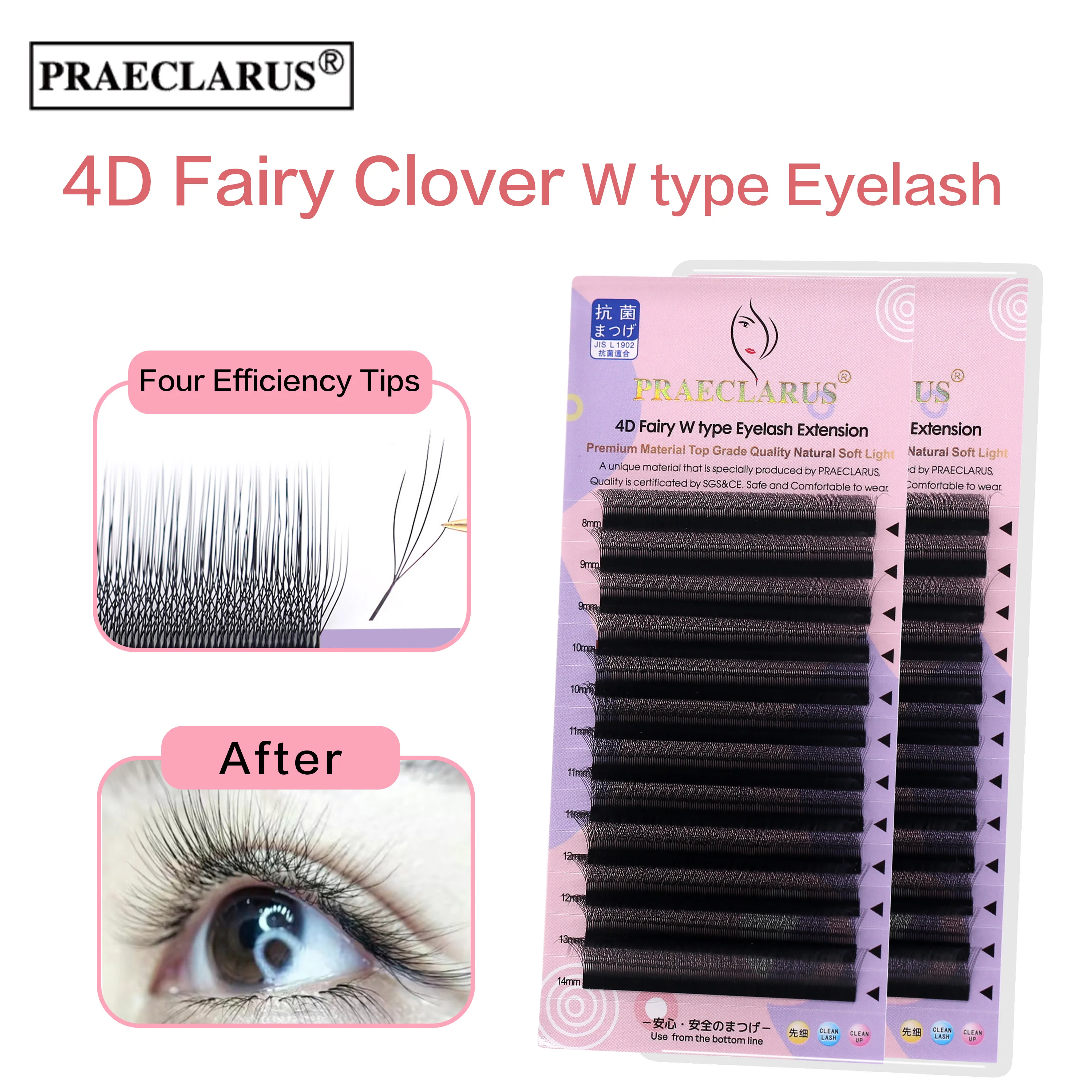 PRAECLARUS 4D Fairy Clover Eyelashes Extension 0.07mm C/D/DD Handmade Premium  Materials Natural Soft W Shape Lash Extension