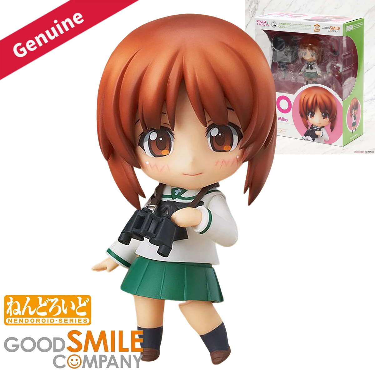 Original Genuine Good Smile Company Action/Dolls Nendoroid #310 Girls Und Panzer Nishizumi Miho Anime Character Figure Gift Toy