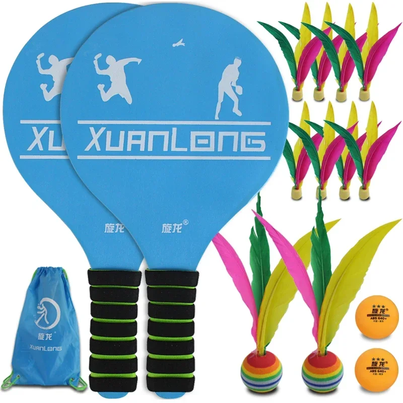 

Оригинальный набор ракеток с перьями, ракетка для волана, детский профессиональный крикет, домашняя доска для пинг-бадминтона, три мяча для волос