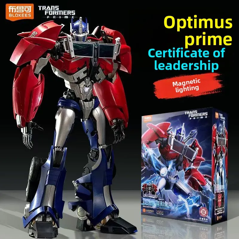 Blokees Transformers Optimus Prime Building Block Figure Transformers Prime Legend Edition Collectible Toy Model Boy Gift