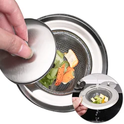 Filtro de acero inoxidable para fregadero de cocina, coladores de malla para alcantarillado con tapas, drenaje de suelo de baño, filtro de residuos, pantalla de trampa