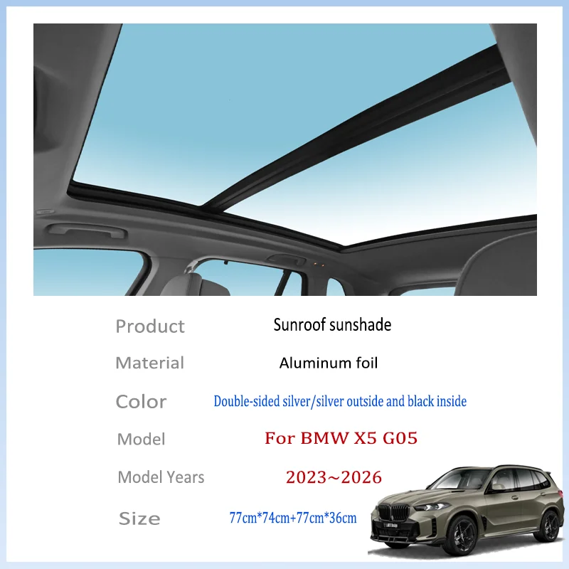For BMW X5 G05 2022~2027 2023 2024 2025 Car Sun Shades Cover Auto Sunroof Sunshade Protector Anti-UV Heat Isolate Accessories