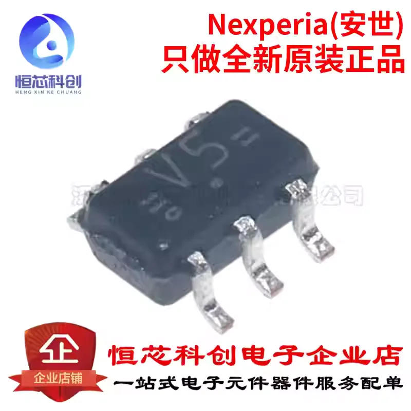Original genuine 74LVC1T45GW, 125 SC-88 silk screen V5 converter/level shifter chip