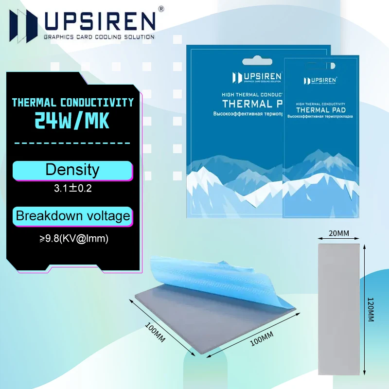 Upsiren 24W/mk 0.75/1.25/1.75mm GPU CPU Heatsink Cooling Conductive Silicone Pad High Quality Original Authentic Thermal Pad