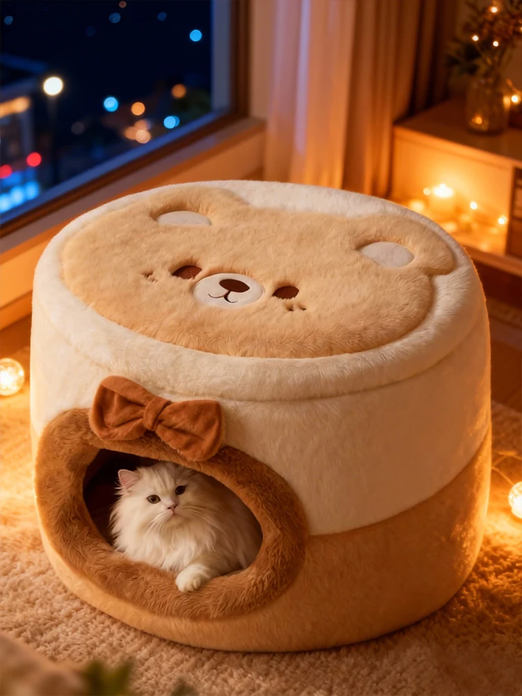 

Крытый дом, зимнее тепло, закрытая кровать Securi, всесезонная круглая палатка с рисунком животного, универсальный размер