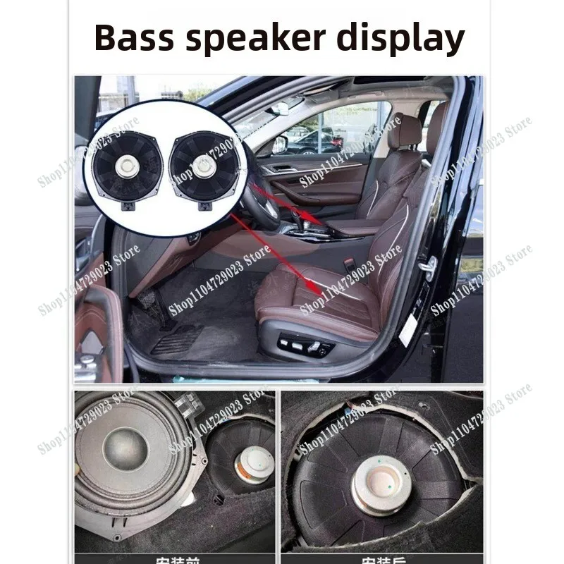Suitable for 12345 series X1X3X4 subwoofer modified 2Ω 4/8 ohm 8 inch audio