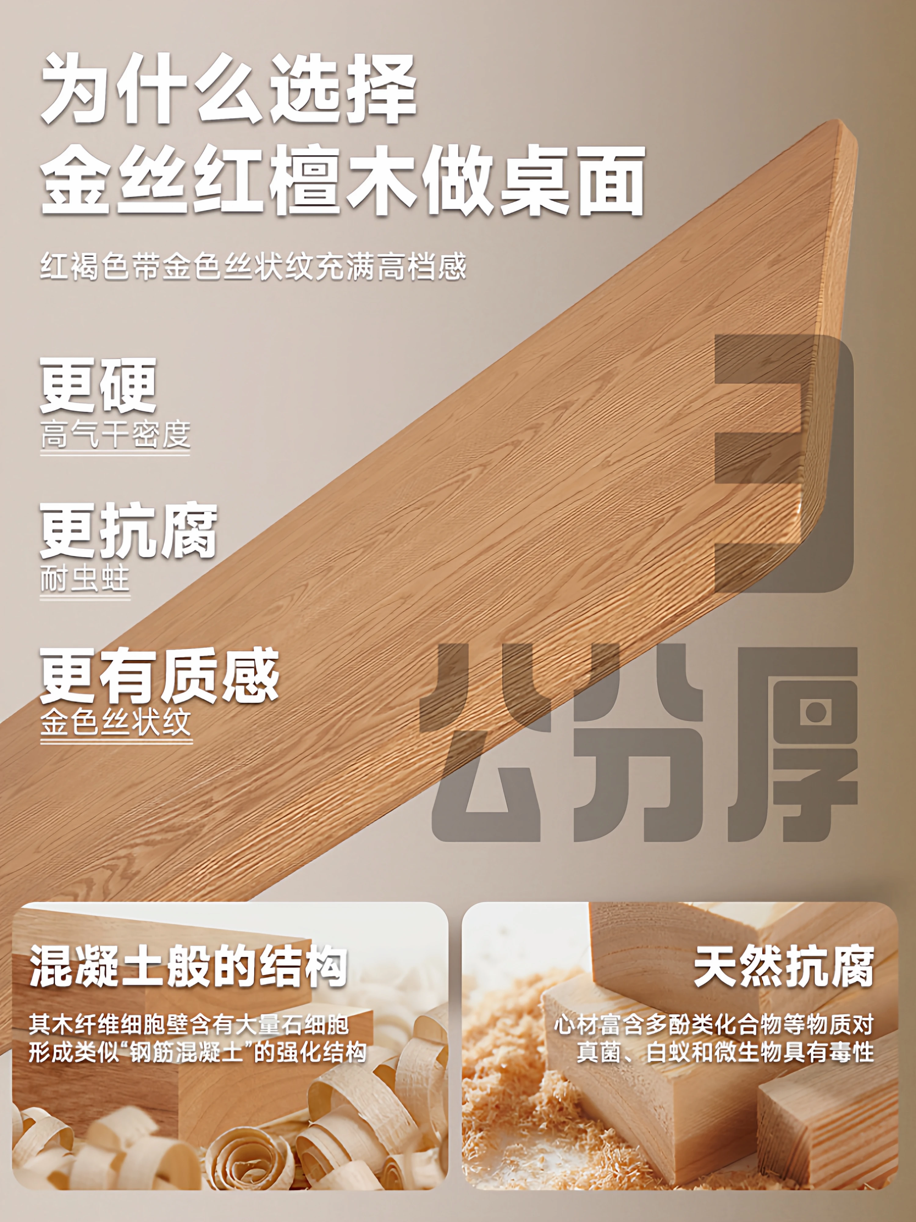 Solid wood electric lifting table computer table household desk desk e-sports table intelligent lifting workbench
