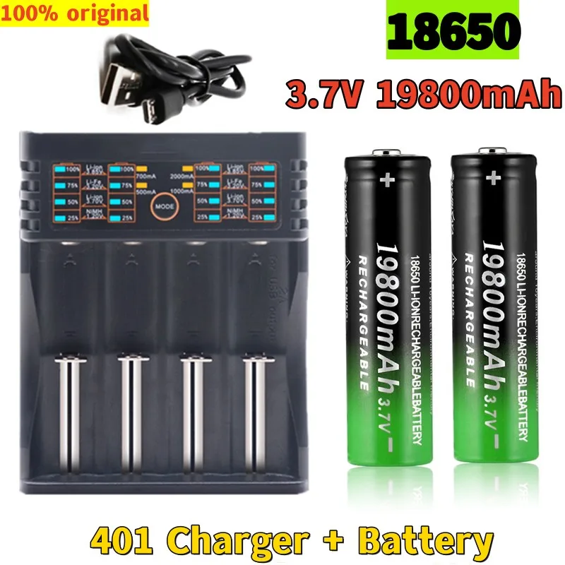 

3.7V 18650 Lithium Batteries Flashlight 18650 Rechargeable-Battery for Flashlight + 401 charger