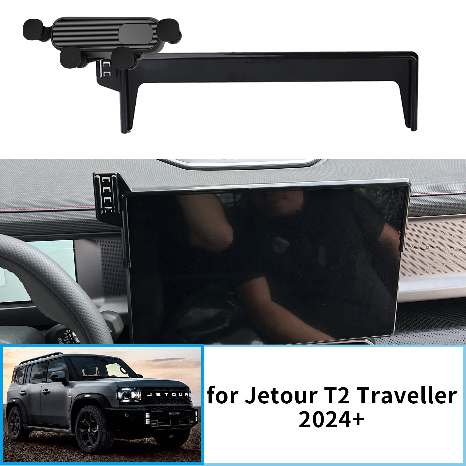 Car Mobile Phone Holder for Jetour T2 Traveller 2024 2025 GPS Bracket Navigation Stand Auto Accessories