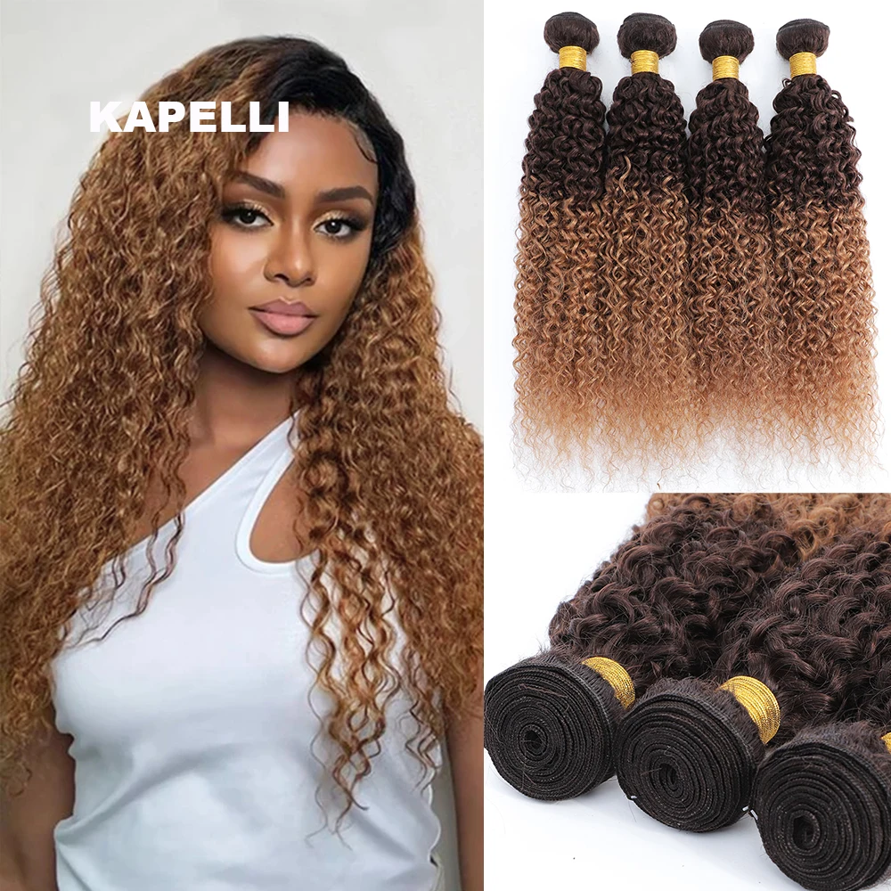 12A Kinky Curly Hair Bundles 1/3/4 Pcs Jerry Curly Bundles Human Hair Burmese Curly Hair Extensions 100% Unprocessed Virgin Hair