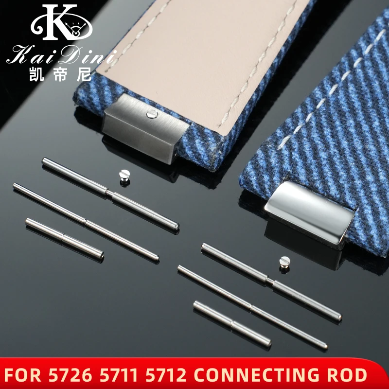 

Ремешок, шатун, винт для Patek Philippe Nautilus 5726 5711 5712, концевой разъем для часов, металлический адаптер, зубчатые трубки и штифты