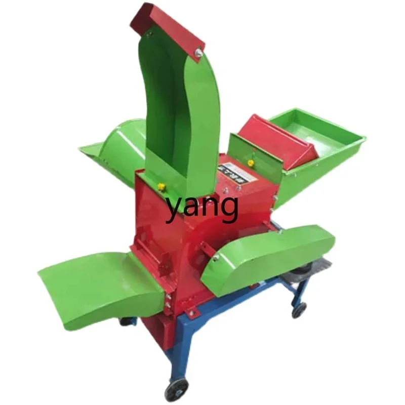 CX corn straw crusher grass crushing household breeding multi-functional guillotine grass kneading machine