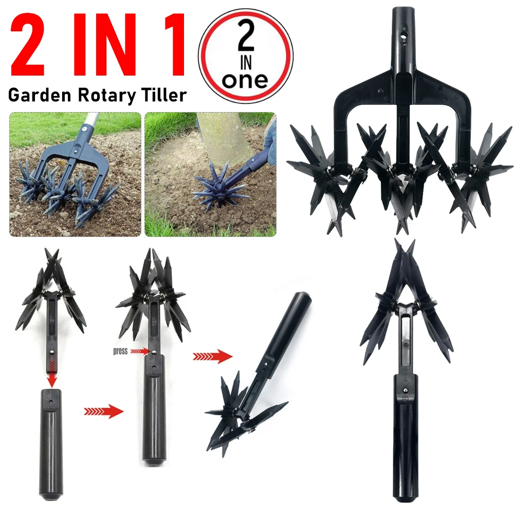 

Роторный культиватор, садовый расширитель газона, регулируемый садовый роторный культиватор и ручной садовый культиватор, инструмент для осадки почвы