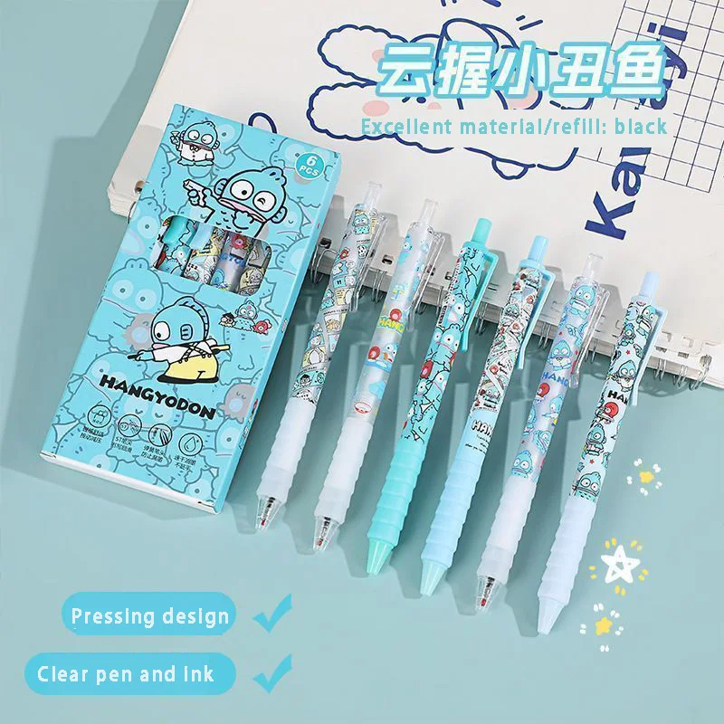 محدودة سحابة عقد سمكة المهرج Hangyodon عالية القيمة الصحافة القلم 0.5St الأسود سريعة الجافة فرشاة مشكلة السلس طالب هلام القلم