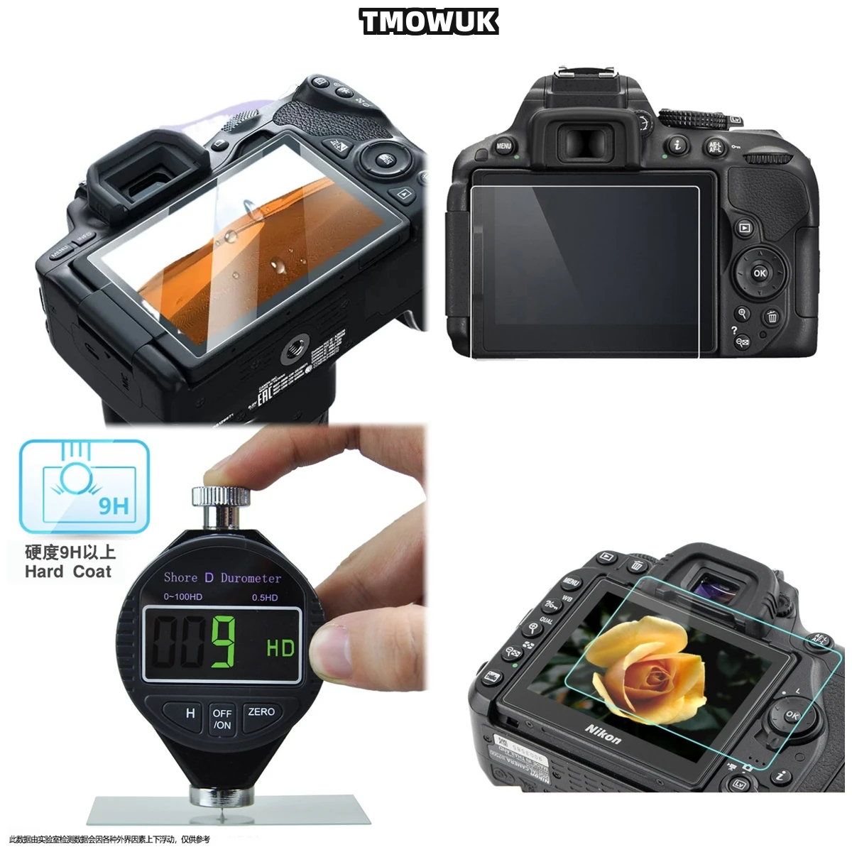 

​​For Nikon D5100 D5200 Professional Grade Screen Protector - 9H Tempered Glass Anti-Scratch Anti-Glare Privacy Film With Bubble